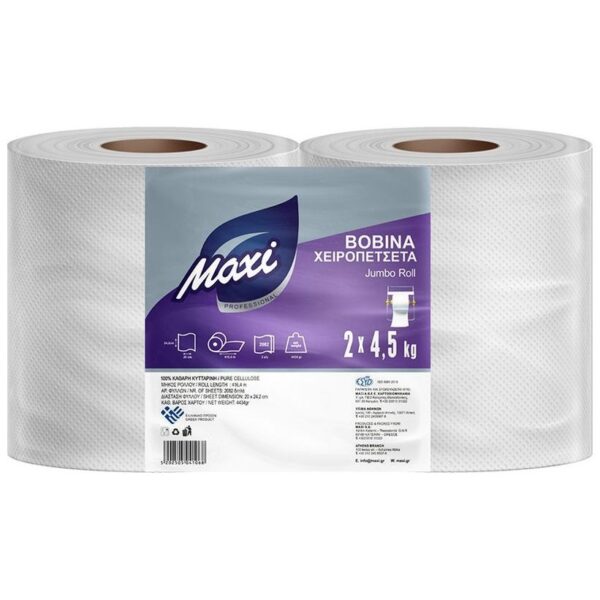Индустриална Ролка Maxi 2 х 4.5 кг