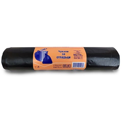 Чувал ролка 95x110 45mic - 15х10бр./чувал