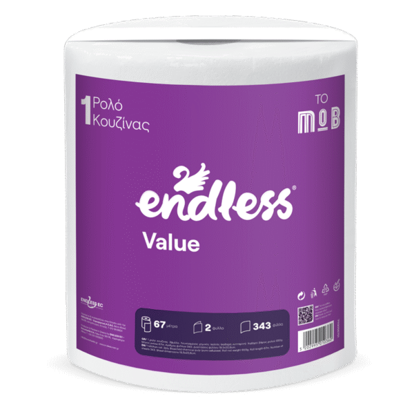 Ролка Endless Value 2пл/0.650кг - 6бр./чувал