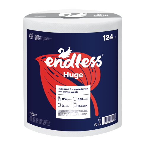 Ролка Endless Huge 1,2кг - 4бр./чувал