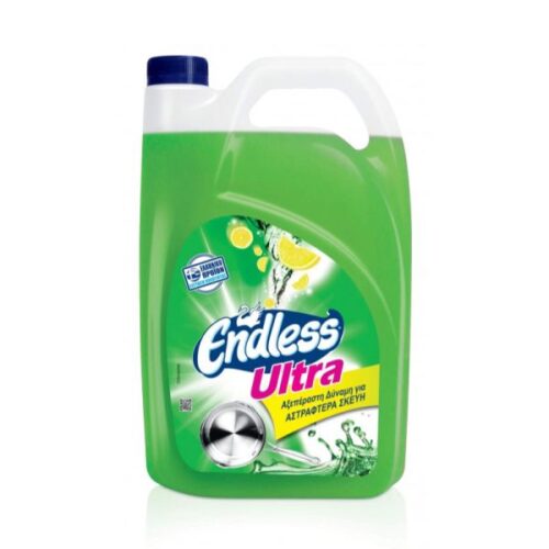 Препарат за измиване на съдове Endless Ultra Lemon 4 x 4л.