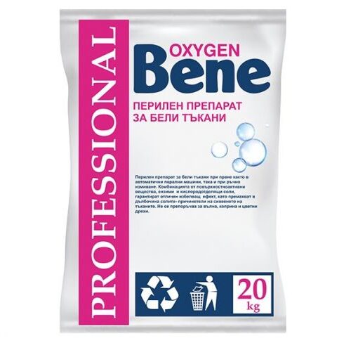 Прах за пране БЕНЕ Oxygen за бели тъкани - PE плик 10кг