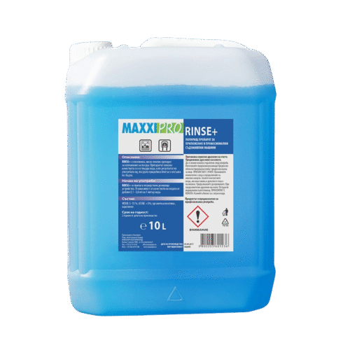 Изплакващ преп за миялни RINSE 10л.