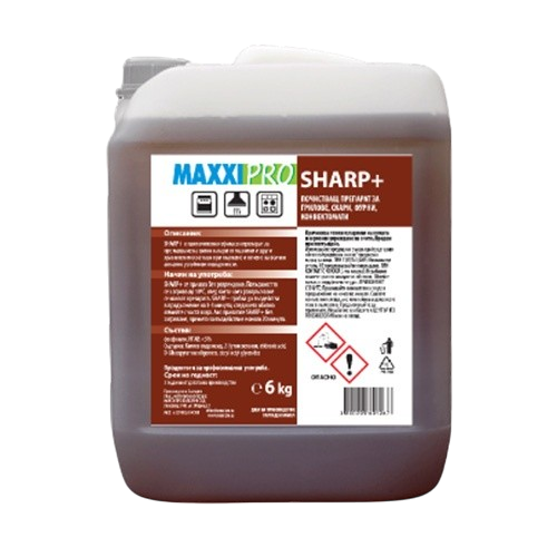 Обезм. за скари, фурни SHARP 5л.