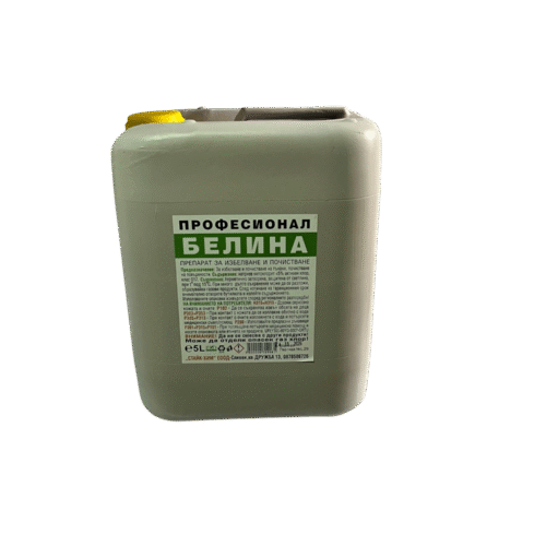 Белина 5л.