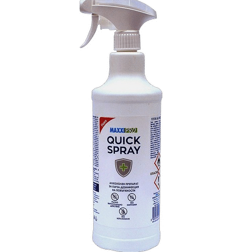 Спрей за дезинфекция QUICK SPRAY 1л.