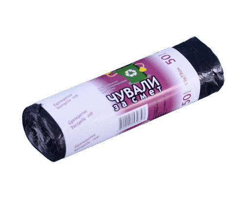 Чувал 55х75 50л HD - 20бр./ролка