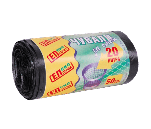 Чувал 45x50 HD 20л 50х50 бр/чувал