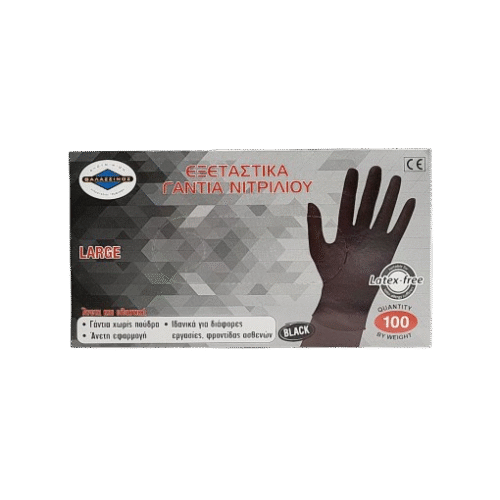 THAL nitrile gloves black XL 100pcs/pc
